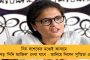 রাশিয়ার শিক্ষা প্রতিষ্ঠানের সঙ্গে গাঁটছড়া বাঁধল বিদ্যাসাগর বিশ্ববিদ্যালয় – বাণিজ্য সম্মেলনে হবে মৌ সাক্ষর