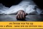 টেনিকে কবে সরাবেন? - লখিমপুরকাণ্ডে মোদীর মন্ত্রীর ছেলের জামিন খারিজ হতেই প্রশ্ন কংগ্রেসের