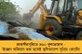 ফের ঊর্ধ্বমুখী দেশের কোভিড গ্রাফ - দৈনিক সংক্রমণ ২ হাজার ছাড়াল, ২৪ ঘন্টায় মৃত্যু বেড়ে ৪০