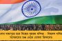 মা হচ্ছেন মারিয়া শারাপোভা – জন্মদিনে ইনস্টাগ্রামে নিজের ছবি দিয়ে জানালেন তিনি অন্তঃসত্ত্বা