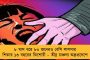 আদালত অবমাননা! - সুপ্রিম কোর্টের স্থগিতাদেশের পরও অব্যাহত ছিল জহাঙ্গিরপুরীতে উচ্ছেদ অভিযান
