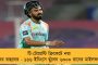 ৮ মাস ধরে ৮০ জনেরও বেশি লালসার শিকার ১৩ বছরের কিশোরী – তীব্র চাঞ্চল্য অন্ধ্রপ্রদেশে