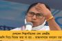বাণিজ্য সম্মেলনের ভিডিয়ো বার্তায় রাজ্যের ঐতিহ্য থেকে শিল্প-সংস্কৃতির ছোঁয়া - 'বাংলার মুখে' মুগ্ধ অতিথিরা