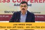 অবশেষে অনুশীলন শুরু করেছে দিল্লী ক্যাপিটালস – তবে করোনা নিয়ে অনিশ্চয়তায় পন্থরা