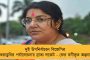 মা হচ্ছেন মারিয়া শারাপোভা – জন্মদিনে ইনস্টাগ্রামে নিজের ছবি দিয়ে জানালেন তিনি অন্তঃসত্ত্বা