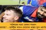 দেউচা-পাঁচামিতে হবে দেশের সর্ববৃহৎ কয়লা খনি - পোল্যান্ড-অস্ট্রেলিয়ার শিল্প সংস্থার প্রতিনিধিদের সঙ্গে আলোচনা সারল রাজ্য