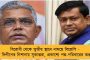 সোশ্যাল মিডিয়ায় সামসেরগঞ্জের বিডিওকে হুমকি - বিজেপির নেতাকে গ্রেফতার করল পুলিশ