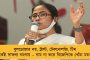 রাষ্ট্রযন্ত্রের অপব্যবহার করে সত্যকে চেপে রাখতে পারবেন না - মেওয়ানির গ্রেফতারিতে মোদীকে তোপ রাহুলের