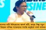২০২৩-এ তিন দিন ধরে হবে বাণিজ্য সম্মেলন – তারিখ জানিয়ে দিলেন মমতা