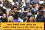 রাজ্যেই তৈরি হবে বৈদ্যুতিন ই-বাস – রেজিনগরে ৫০ একর জমিতে ৩ হাজার কোটি ব্যয়ে কারখানা, ৬০ হাজার চাকরি