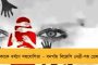 ৬ মাসের ব্যবধানে ফের গুলি চলল দিল্লীর রোহিনী আদালতে - জখম আইনজীবী, হুড়োহুড়ি এজলাসে