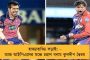 একাদশ শ্রেণির ছাত্রের রহস্যমৃত্যু ঘিরে ফের উত্তাল বিশ্বভারতী! - উপাচার্যের বাড়ির সামনে বিক্ষোভ, ক্লাস বয়কট পড়ুয়াদের