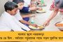 সন্তোষ ট্রফি - মেঘালয়কে হারাতে মরিয়া বাংলার ফুটবলাররা