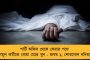 বাংলার স্কুলে নজরকাড়া মিড ডে মিল - বর্ধমানে পড়ুয়াদের পাতে পড়ল মুরগির মাংস