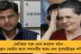জল্পনায় ইতি - ম্যাঞ্চেস্টার ইউনাইটেডের প্রধান কোচ নিযুক্ত হলেন এরিক টেন হ্যাগ
