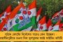 সন্তোষ ট্রফি - মেঘালয়কে হারাতে মরিয়া বাংলার ফুটবলাররা
