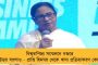 আনসারের বিজেপি যোগের পর্দা ফাঁস করল তৃণমূল - দিল্লী হিংসায় অভিযুক্তের সঙ্গে পদ্মনেতাদের ছবি টুইট ইন্দ্রনীল-ঋতব্রতদের