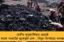 এবার বাড়ির পাশ থেকে গলা কাটা অবস্থায় উদ্ধার কিশোরীর দেহ - ফের প্রশ্নের মুখে যোগী রাজ্যের নারী সুরক্ষা