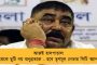 কংগ্রেস নেতৃত্বের সঙ্গে বৈঠকে প্রশান্ত কিশোরকে বেকায়দায় ফেলার চেষ্টা গেহলটের - মোক্ষম জবাব দিলেন পিকে