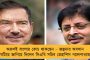 আজ কলকাতা চলচ্চিত্র উৎসবের উদ্বোধন করবেন মুখ্যমন্ত্রী – প্রধান অতিথি শত্রুঘ্ন