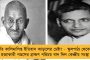 পরিত্যক্ত খনি থেকে শ্বশুর জামাইয়ের দেহ উদ্ধার – নিহতদের বাড়িতে মন্ত্রী মলয়, তদন্তে রানিগঞ্জ থানার পুলিশ