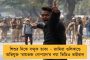 শুরু নতুন শিক্ষানীতি তৈরির প্রথম ধাপের কাজ - পাঠ্যক্রম সংস্কারের জন্য আমেরিকায় পাঠানো হল প্রথম থেকে অষ্টম শ্রেণীর বই