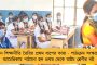 পুরনো চাল ভাতে বাড়ে! – নোনা জমিতে হারিয়ে যাওয়া ধানের ফলন বাড়াতে চাইছে কৃষি দফতর