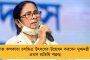 অরুণই বাংলার কোচ থাকছেন – জল্পনার অবসান ঘটিয়ে জানিয়ে দিলেন সিএবি সচিব স্নেহাশিস গঙ্গোপাধ্যায়