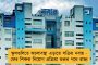 কলকাতার তাপমাত্রা ছুঁল ৪০ ডিগ্রি, চলতে পারে তাপপ্রবাহ - সতর্কবার্তা আবহাওয়া দফতরের