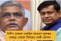 মন্থর বোলিংয়ের জন্য সাজা - জরিমানা হল অধিনায়ক রাহুল-সহ লখনউয়ের প্রথম একাদশের