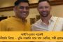 ঊর্ধ্বমুখী সবজির মূল্য, একধাক্কায় ১০ টাকা বাড়ল রিফাইনড ও সরষের তেলের দামও – মাথায় হাত মধ্যবিত্তের
