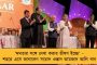 মোদী সরকারকে নিশানা – গুজরাটের প্রসঙ্গ টেনে রাজ্যপালের ক্ষমতা খর্ব করতে পদক্ষেপ করল তামিলনাড়ু সরকার