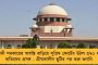 মোদী জমানায় শিকেয় কর্মসংস্থান - হতাশ হয়ে চাকরি খোঁজাই ছেড়ে দিয়েছেন ৯০ কোটি ভারতীয়, প্রকাশ সমীক্ষায়