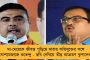 শনিবার ঝড় তুলেছিল ম্যাঞ্চেস্টার সিটি – রবিবার পাল্টা জবাব দিল লিভারপুল, চ্যাম্পিয়ন মেসিরা