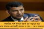 দক্ষিণ আফ্রিকা সিরিজ থেকেই ভারতীয় ক্রিকেটে উঠে যেতে পারে জৈবদুর্গ - জানাল সূত্র