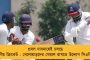 অঙ্গনওয়াড়ি কর্মীরাও গ্র্যাচুইটি পাওয়ার যোগ্য – গুরুত্বপূর্ন পর্যবেক্ষণ সুপ্রিম কোর্টের