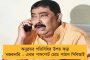 দক্ষিণবঙ্গ জুড়ে তীব্র তাপপ্রবাহ - স্কুল পড়ুয়াদের রেহাই দিতে গরমের ছুটি ঘোষণা করতে পারেন মুখ্যমন্ত্রী, ডাকলেন বৈঠক
