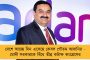হিংসা নয় সম্প্রীতি চাই – জাহাঙ্গীরপুরীতে জাতীয় পতাকা হাতে একযোগে মিছিল হিন্দু-মুসলমানের