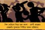 ইউরোপ সেরা হওয়া এখনও স্বপ্ন অধরা – বেঞ্জেমাকে নিয়ে চিন্তা ম্যান সিটির, সতর্ক আনচেলোত্তি