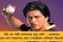 দীর্ঘ সম্পর্কের ইতি - সিপিএমের সদস্যপদ ছাড়লেন অনিল বিশ্বাসের মেয়ে অজন্তা