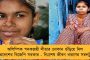 নাকের চোট পুরোপুরি সারেনি – ধোনিদের বিরুদ্ধে নাকে বর্ম পরে নামলেন ধবন