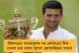 সরকারি অনুষ্ঠানে ডেকে বিরোধীদের কাঠগড়ায় তোলা হবে কেন? – ভ্যাট নিয়ে মোদীকে কটাক্ষ তৃণমূলের