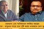 পারিবারিক অশান্তির জের - ২ বউমাকে কেরোসিন ঢেলে পুড়িয়ে মারার চেষ্টা শাশুড়ির! চাঞ্চল্য ভদ্রেশ্বরে