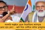 গরমে স্বস্তির আভাস - জেলায় পানীয় জলের গাড়ি ও পাউচ পাঠাচ্ছে রাজ্য সরকার
