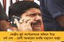 শেষ হল পরীক্ষা! – জুনের মাঝামাঝি প্রকাশিত হতে পারে উচ্চমাধ্যমিকের ফলাফল, বড় খবর দিল সংসদ
