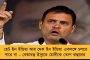 রাজকোষের বেহাল দশা কাটাতে মরিয়া মোদী সরকার - ৪ মে বাজারে ছাড়া হতে পারে এলআইসি-র শেয়ার