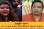 রাষ্ট্রদোহ আইনের প্রয়োজনীয়তা কী? - চলতি সপ্তাহের মধ্যে মোদী সরকারকে হলফনামা জমা দেওয়ার নির্দেশ সুপ্রিম কোর্টের