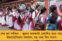 ‘ছ’টা ছয় মারার ব্যাপারে আত্মবিশ্বাসী ছিলাম’ – নো বল বিতর্কে মুখ খুললেন দিল্লীর ব্যাটার পাওয়েল