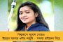 'ঝুকেগা নেহি!' - পুলিশের জিপে বসেই 'পুষ্পা'র ভঙ্গিমায় কড়া বার্তা দিলেন জিগ্নেশ