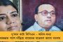 উমরান মালিক হ্যারিকেনে মুগ্ধ চিদম্বরমও - কাশ্মীরি যুবককে জাতীয় দলে নেওয়ার দাবি প্রাক্তন কেন্দ্রীয় মন্ত্রীর
